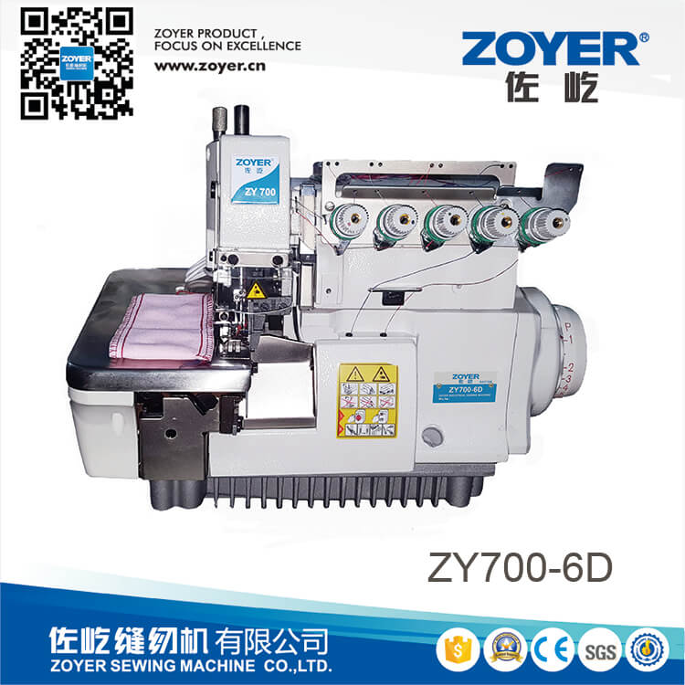 ZY700-6D Zoyer 6-thread direct drive super high speed overlock sewing machine