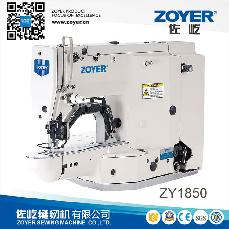 ZY1850 zoyer bar tacking sewing machine