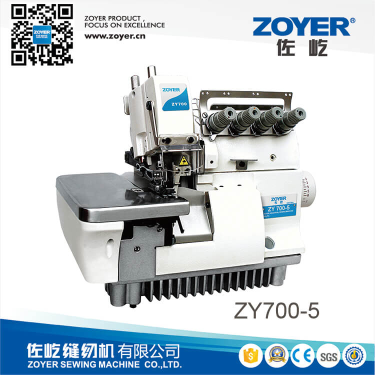 ZY700-5 Zoyer 5-thread super high speed overlock sewing machine
