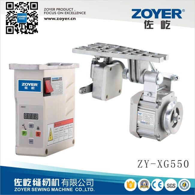 ZY-XG55 Zoyer Save Power Energy Sewing Motor with Belt (ZY-XG55)
