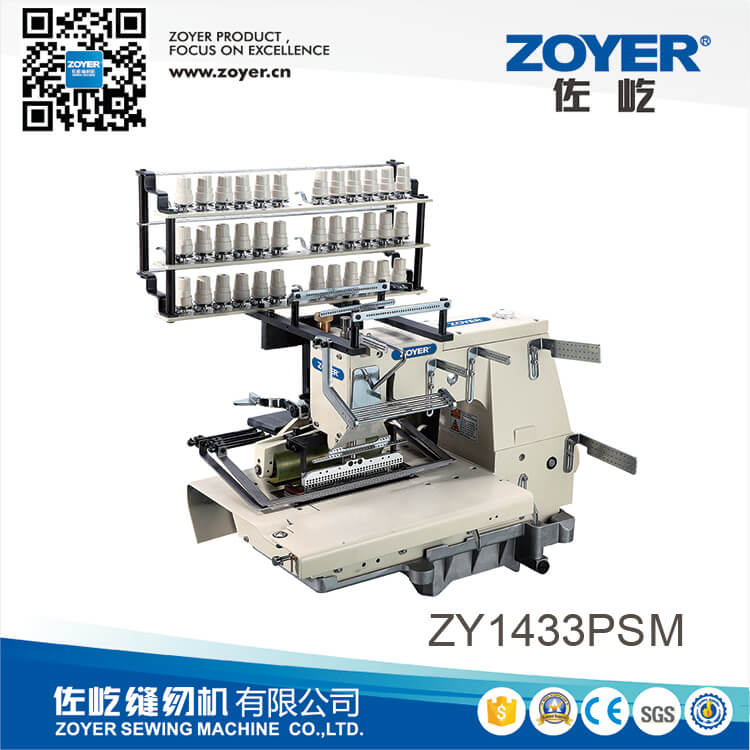 ZY 1433PSM Zoyer 33-needle flat-bed double chain stitch smocking sewing machine with shirring