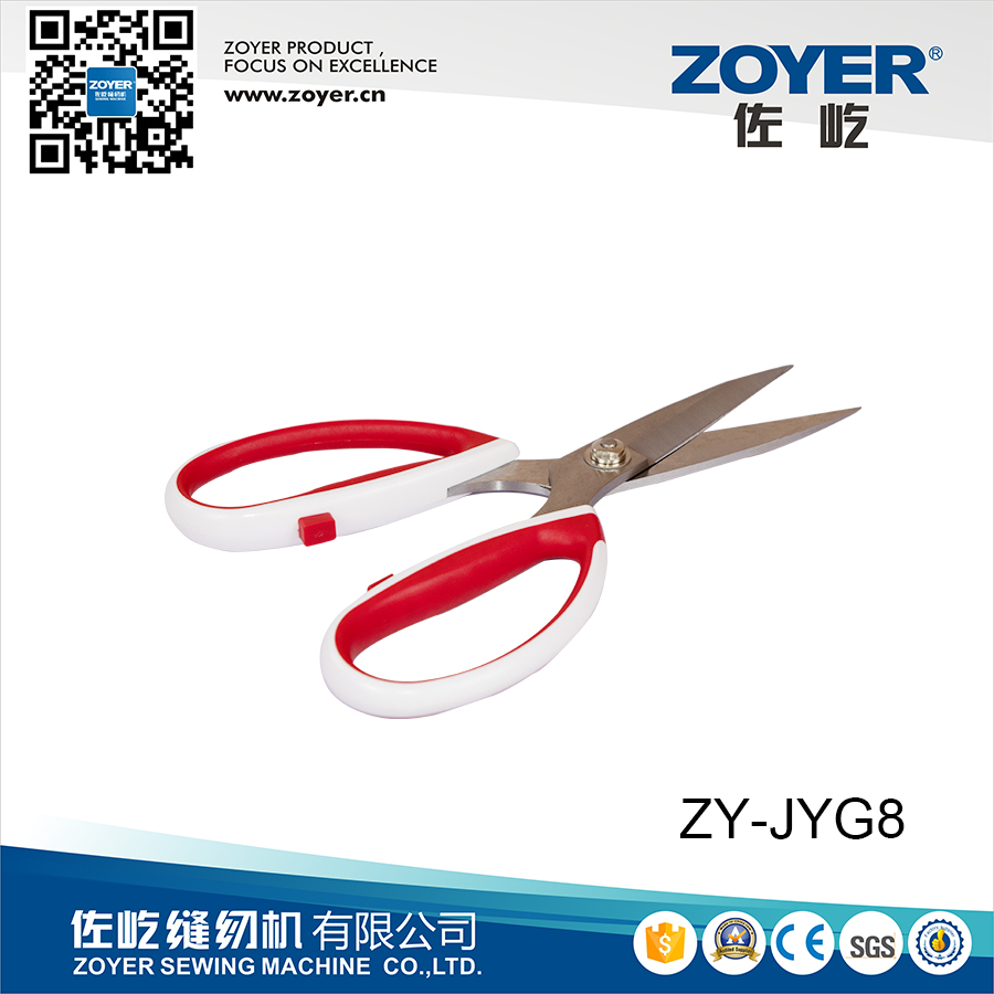 ZY-JYG8 Multifunctional Stainless Steel Household Scissors