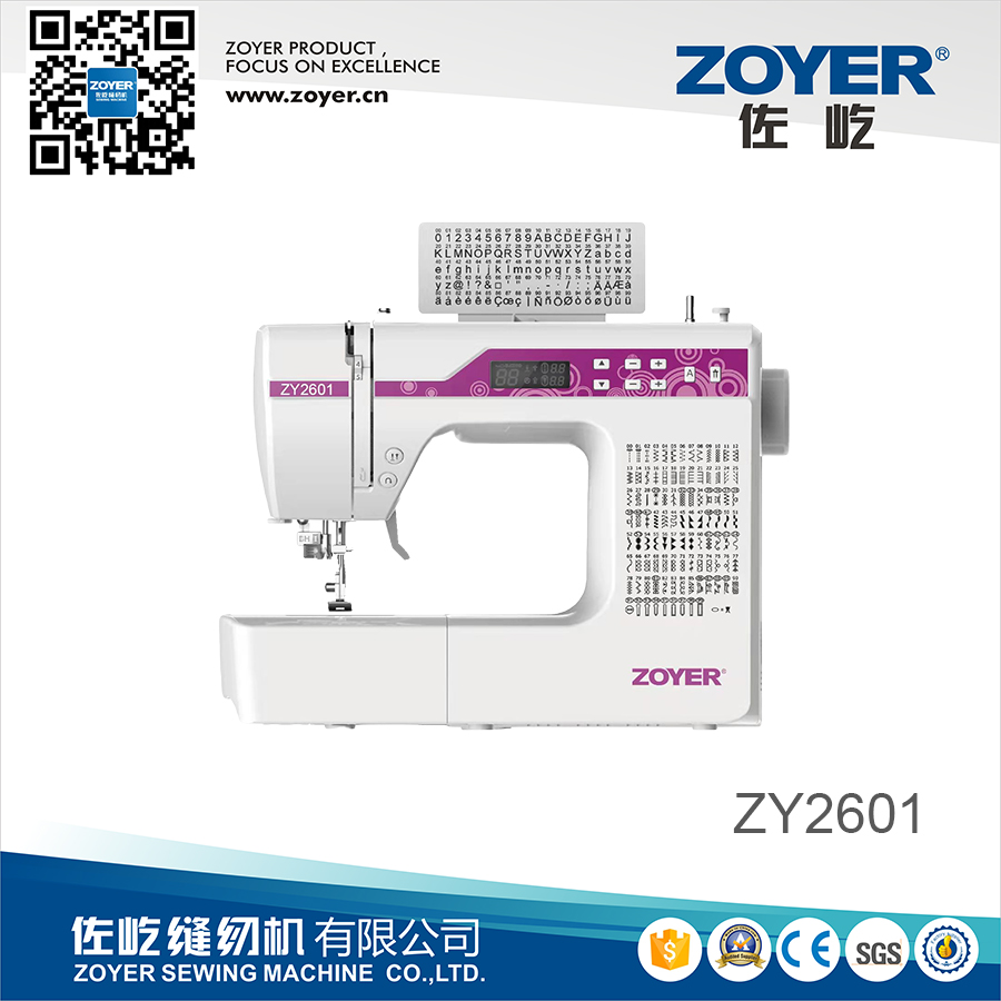 ZY-2601 ZOYER Multifunctional Household Sewing Machine