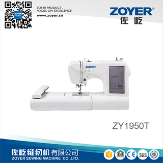 ZY-1950T Multifunctional large-screen household embroidery sewing machine (Sewing & embroidery functions)