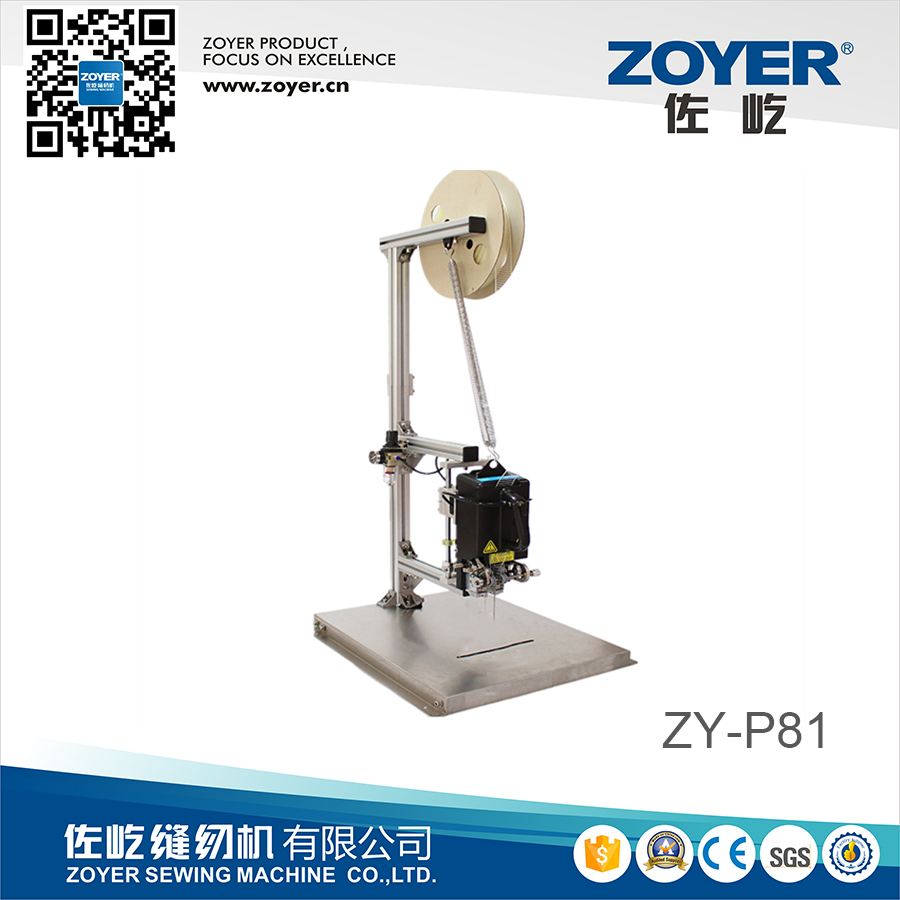 ZY-P81 ZOYER Pneumatic Staple Fasteners Machine 