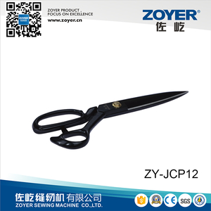 ZY-JCP12 Fabric cutting professional sewing tailor scissors Stainless steel