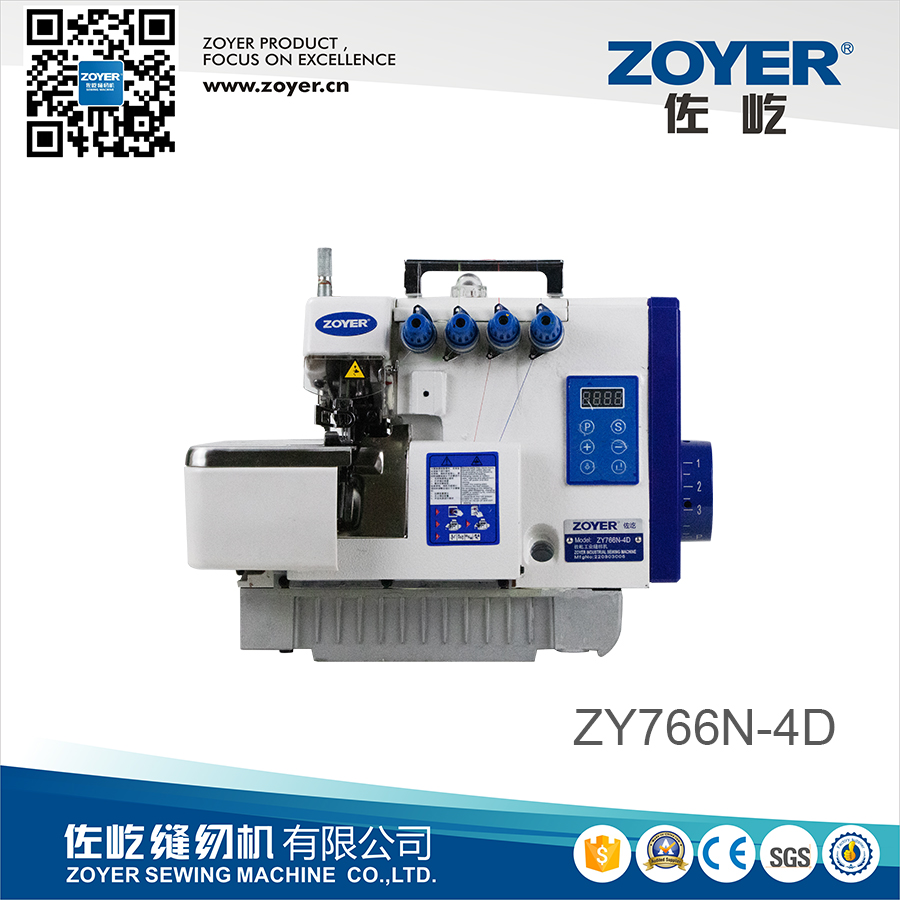 ZY766N-4D Direct drive high speed computerized overlock sewing machine