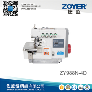 ZY988N-4D Direct drive high speed computerized overlock sewing machine