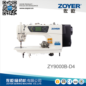 ZY9000B-D4 zoyer computer single-stepping motor lockstitch sewing machine