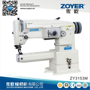 ZY3153M Cylinder Bed Unison Feed Zigzag Sewing Machine Large Hook (ZY3153M)